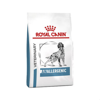 อาหารสุนัขที่มีภาวะภูมิแพ้อาหาร Royal canin Dog Anallergenic 3 kg EXP. 06/2024