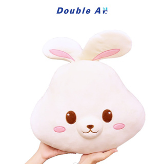 หมอนอิง Cotton Bunny by Double A จำนวน 1 ชิ้น