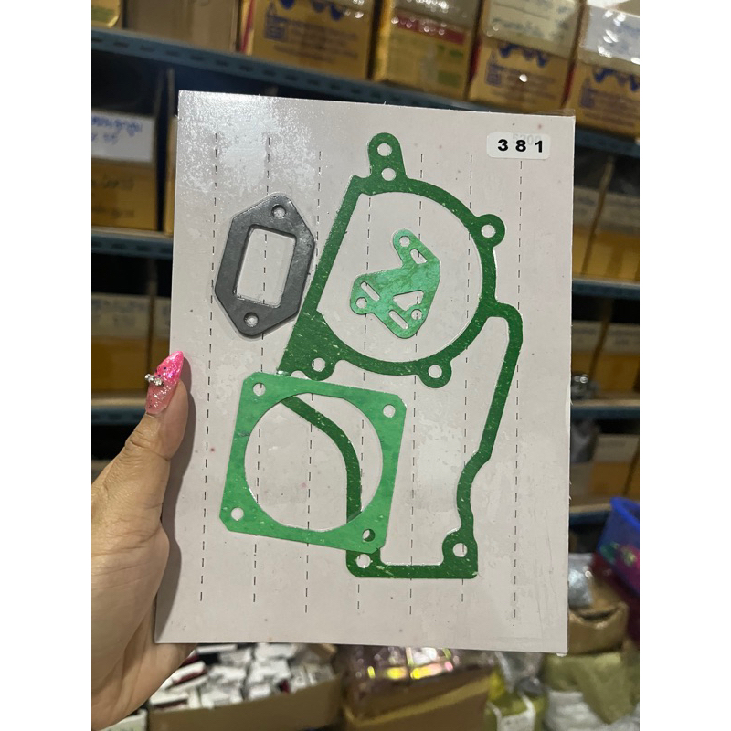 ประเก็นชุดใหญ่ MS381 | Shopee Thailand