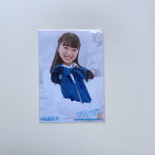 AKB48 STU48 Imamura Mitsuki Regu photo single Jabaja  เพลง Pedal to Sharin to Kita Michi to