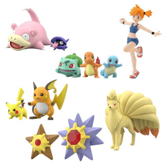 (พร้อมส่ง) POKEMON SCALE WORLD KANTO REGION 3