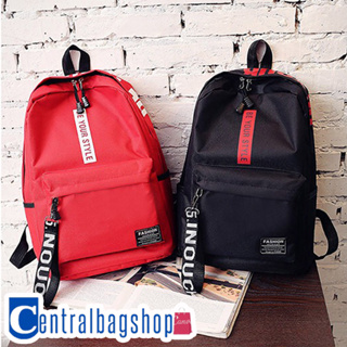 centralbagshop(C721)-I2กระเป๋าเป้แฟชั่นใบใหญ่เกินคุ้ม