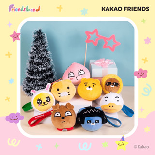 KAKAO FRIENDS พวงกุญแจ Ryan Apeach Choonsik สุดคิ้วท์