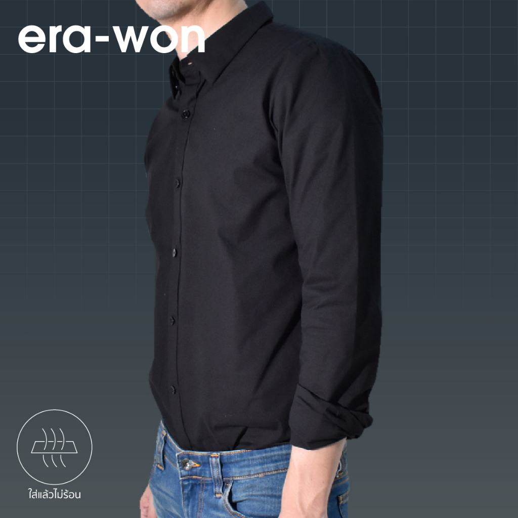 ภาพสินค้าera-won เสื้อเชิ้ต ทรงสลิม Super Shirt V.1 สีดำ Black จากร้าน erawon_official_store บน Shopee ภาพที่ 2