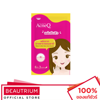 ACNEQ Acne Dressing แผ่นซับสิว 6pcs