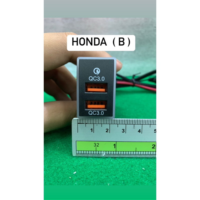 USB QC3.0 สำหรับใส่ HONDA | Shopee Thailand