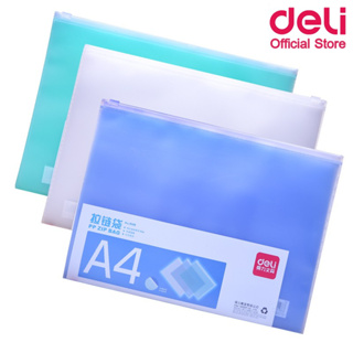 Deli 5526 Zip pouch ซองซิปใสกันน้ำ PVC A4 (คละสี) / 5588 BL ซองซิปใสPP A4 (สีขาว) / 5589 ซองซิปใส PVC A5 (สีขาว) ซองซิป)