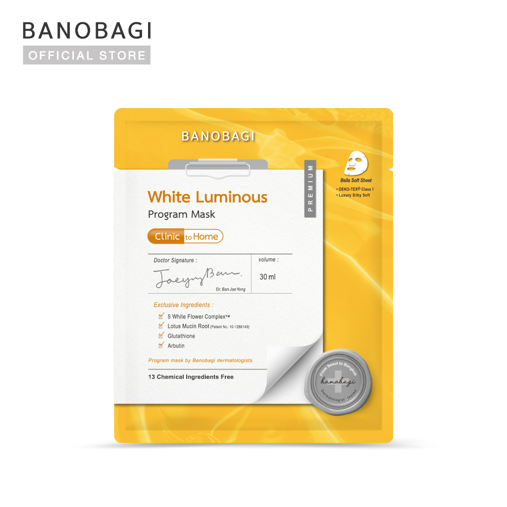 banobagi-white-luminous-program-mask-1-pc