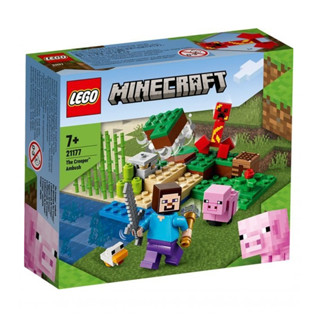 21177 : LEGO Minecraft  A Emboscada do Creeper