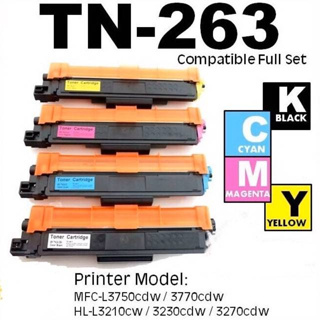 Brother TN-263 BK C M Y ของเทียบเท่า