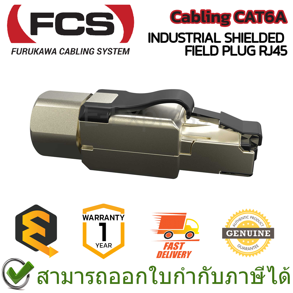Furukawa Cabling CAT6A INDUSTRIAL SHIELDED FIELD PLUG RJ45 ของแท้ ...