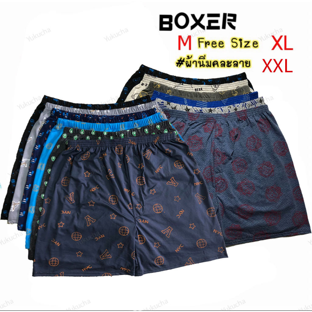 ภาพหน้าปกสินค้าเหลือ 17บาท บ๊อกเซอร์ Boxerไซด์ใหญ่ เอว32ยืดได้48 คละลายพร้อมส่ง จากร้าน wenrui.99999 บน Shopee