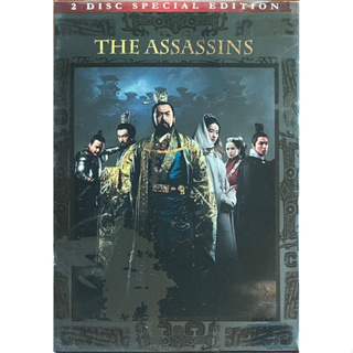 The Assassins(2012, DVD 2 Disc)/โจโฉ (ดีวีดี)