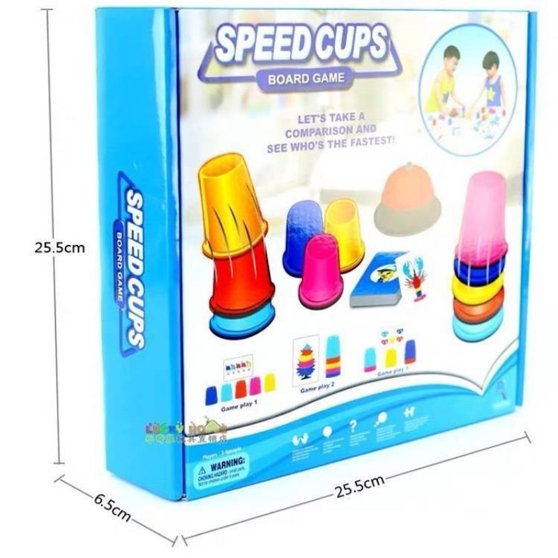 speed-cups-board-game-เกมเรียงแก้ว