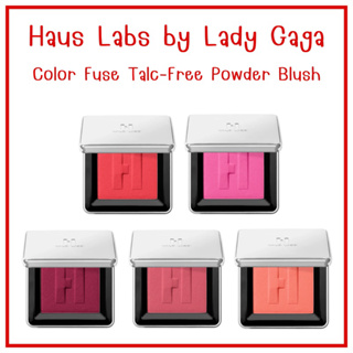 🇺🇸Preorder🇺🇸 Haus Labs by Lady Gaga Color Duse Talc-Free Powder Blush แท้100%