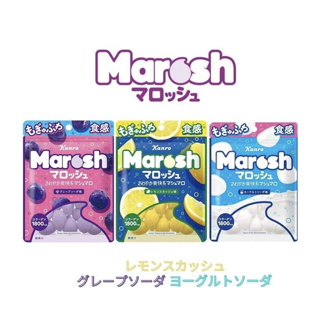ภาพหน้าปกสินค้า🔴พร้อมส่ง🔵 เยลลี่นำเข้าจากประเทศญี่ปุ่น Marosh Gummy Candy  คละรส ที่เกี่ยวข้อง