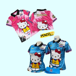 เสื้อบอลเสื้อกีฬาทีมชาติไทย คิตตี้สุดหนาววิววับ HellokittyCool สีสรรสดสวย Colorflu มีปลายทางจ้า