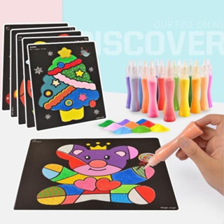 After kids DIY ทรายระบายสี ปลอดสารพิษ 12 ภาพ 12 สี Sand Painting ของเล่นเสริมพัฒนาการ