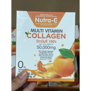 🍊Nutra-MinC 🍊นูทรามินซี มัลติวิตามิน ผสมคอลลาเจนไดเปปไทด์ Multi Vitamin Collage วิตามินซี 💯%