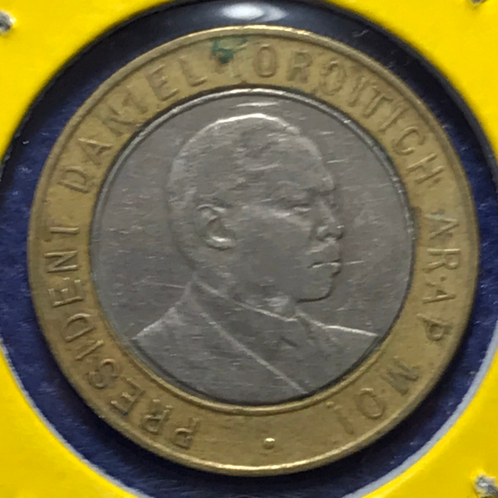 no-61070-ปี1997-kenya-เคนยา-10-shillings-เหรียญสะสม-เหรียญต่างประเทศ-เหรียญเก่า-หายาก-ราคาถูก