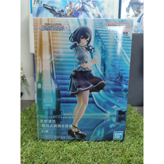 💙พร้อมส่ง💙 THE iDOLM@STER: Shiny Colors - Morino Rinze  Kaidan-shiki Junjou Shoukouki