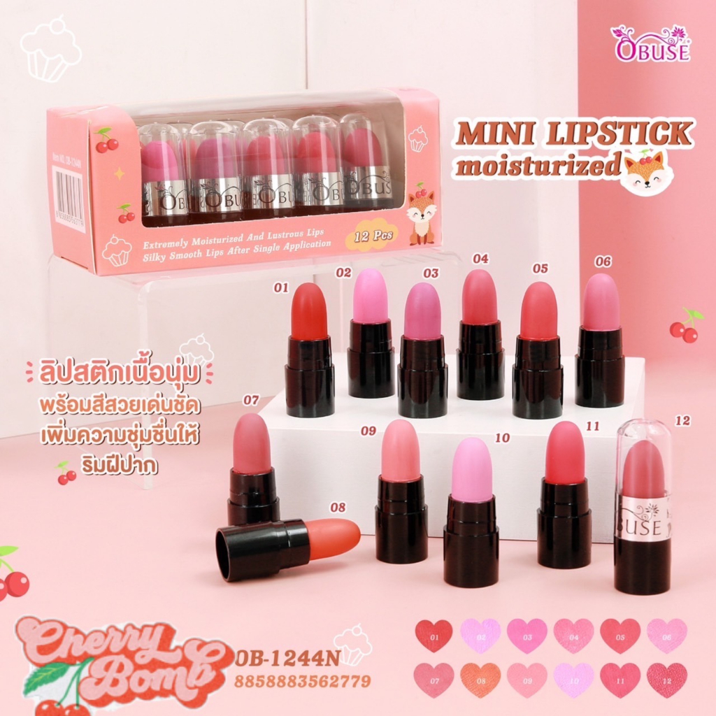 obuse-mini-lipstick-moisturized-ob-1244n-โอบิวซ์-ลิปจิ๋ว-12-ชิ้น-12-สี-สีชัด-ติดทน