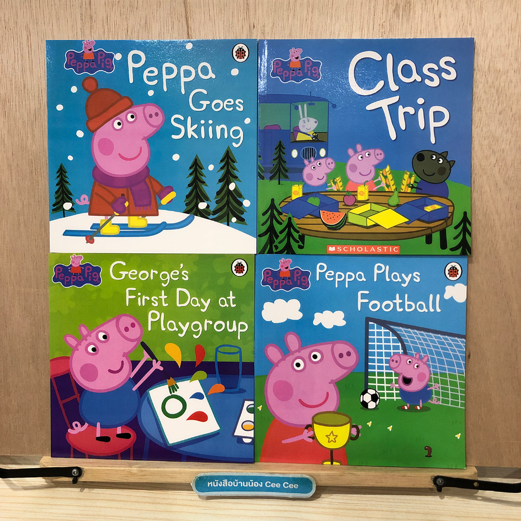 หนังสือภาษาอังกฤษ-ปกอ่อน-12-เล่ม-peppa-pig