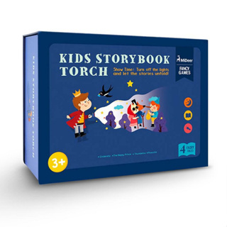 Mideer Kids Storybook Torch-Big MD1043 ไฟฉายเล่านิทาน แบบไฟฉาย ของเล่นเสริมพัฒนาการ สำหรับวัย 3 ปี ขึ้นไป ของแท้!