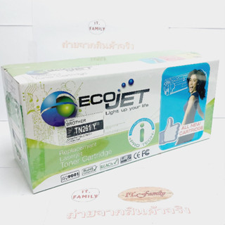 ตลับหมึกเลเซอร์ สำหรับเครื่องพิมพ์ LASER Brother TN 261Y ECOJET (ออกใบกำกับภาษีได้)