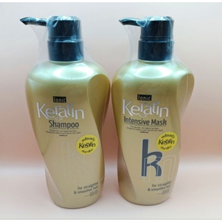 Ionic Keratin shampoo / Intensive Mask ไอโอนิค แชมพูเคราติน / มาส์คเคราติน 500 มล.