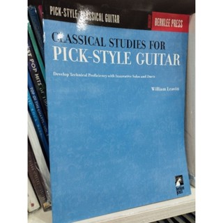 BERKLEE PRESS - PICK-STYLE CLASSICAL GUITAR 073999494402