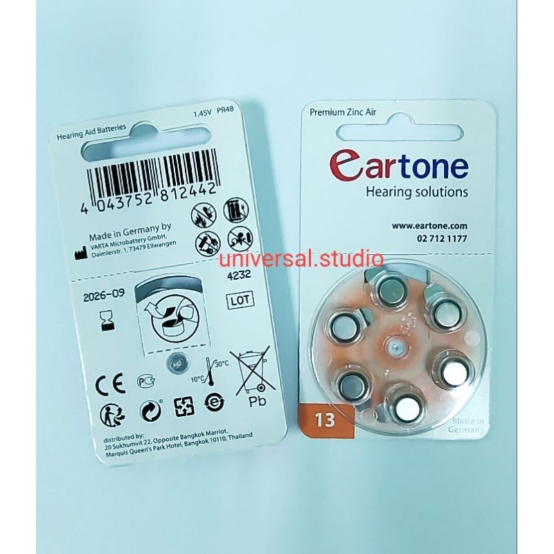ถ่านเครื่องช่วยฟังเบอร์ 13 และ 312 Eartone ของแท้ล็อตใหม่ | Shopee Thailand