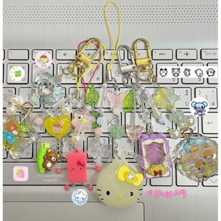 Sanrio x San-X x Kawaii Characters Phone Strap ~☆ handmade with love