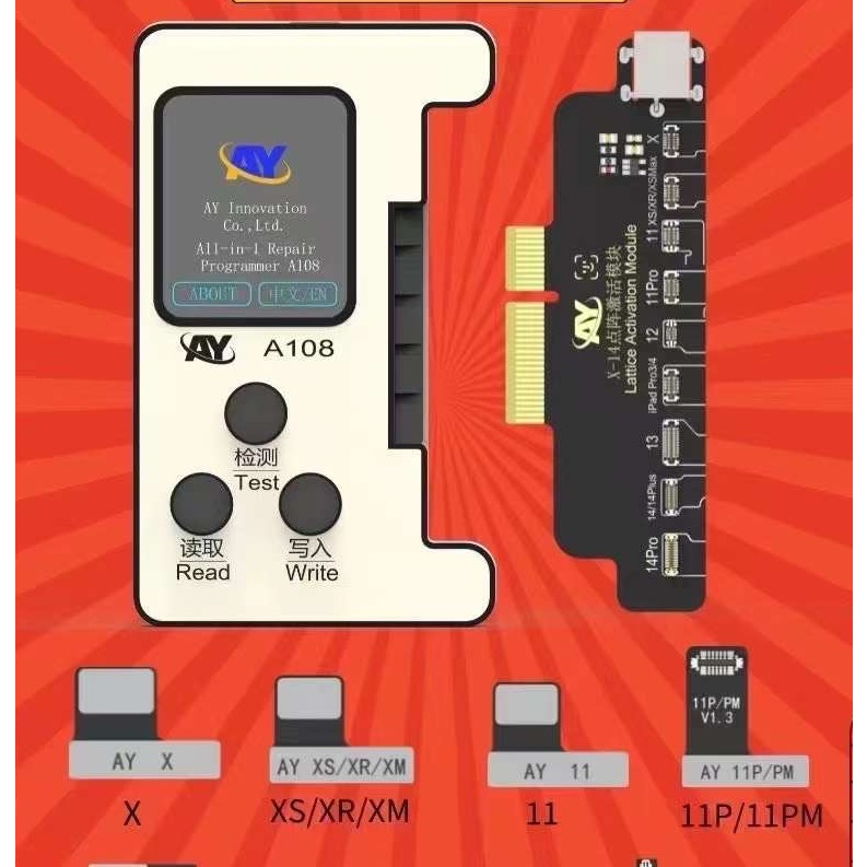 ชุดเครื่องมือซ่อม-face-id-ay-tool-programer-a108