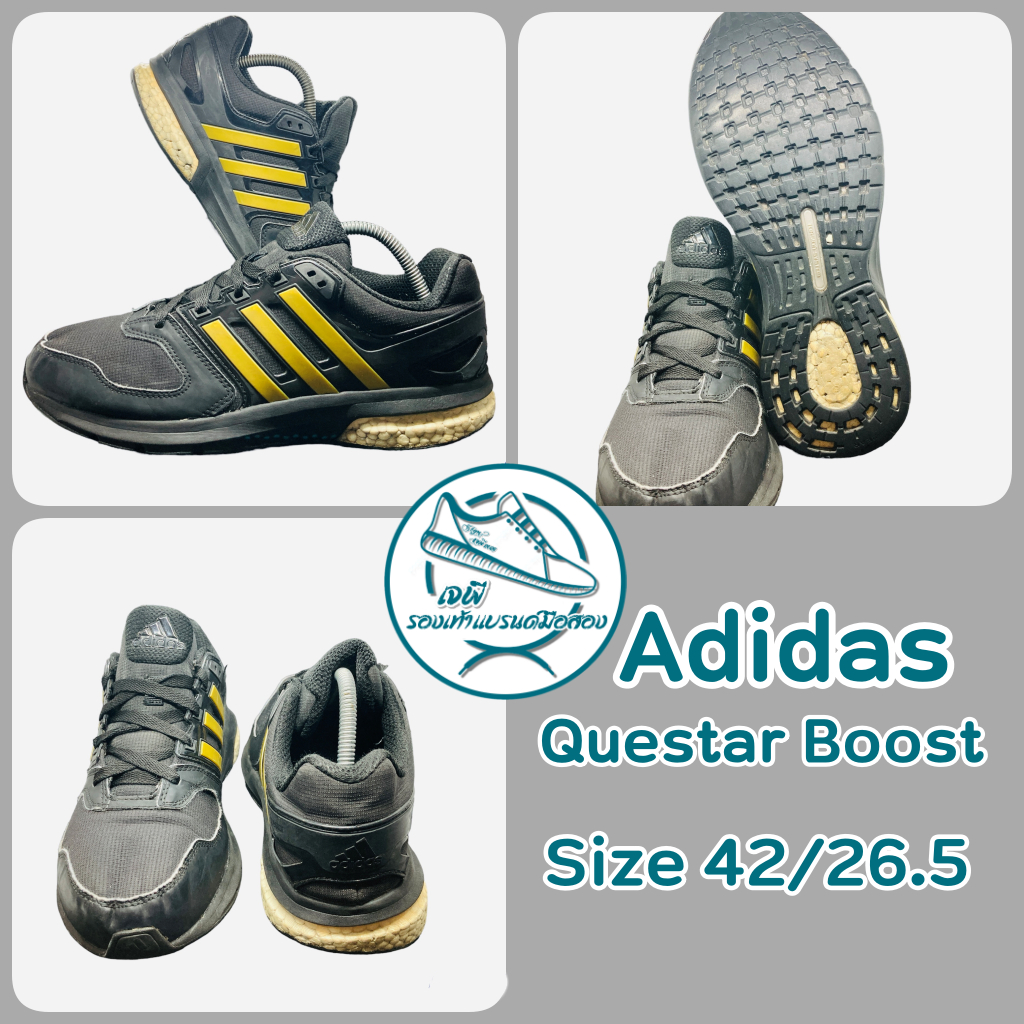 รองเท้าลำลอง พื้นบูทโฟม Adidas Questar Boots แท้ มือสอง ขนาด 42/26.5