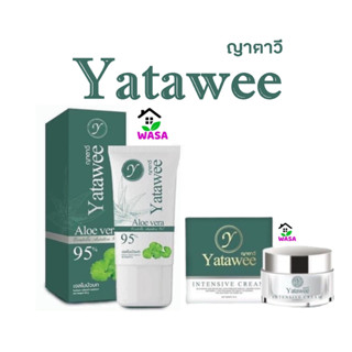 แท้💯% Yatawee เจลใบบัวบก ญาตาวี 50 กรัม เจลญาตาวี ครีมญาตาวี YATAWEE INTENSIVE CREAM ญาตาวี 🍀 เจลใบบัวบก อโลเวล่า