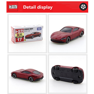 Takara Tomy Tomica No.17 Ferrari Roma