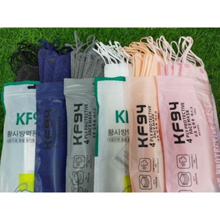 พร้อมส่ง หน้ากากอนามัย KF94(ผู้ใหญ่)ทรงเกาหลี /10ชิ้น
