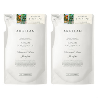 ARGELAN ทรีทเมนท์ อาร์จีลัน สูตรรักษาผมเสีย แดเมช รีแพร์ ออยล์ สูตรน้ำมันอาร์แกน และน้ำมันมะคาเดเมีย ออร์แกนิก 2 ถุง ถุง