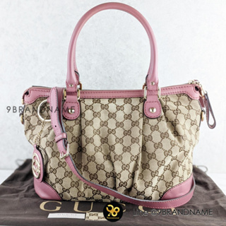 Gucci Sukey  2 way   Hand Shoulder Bag