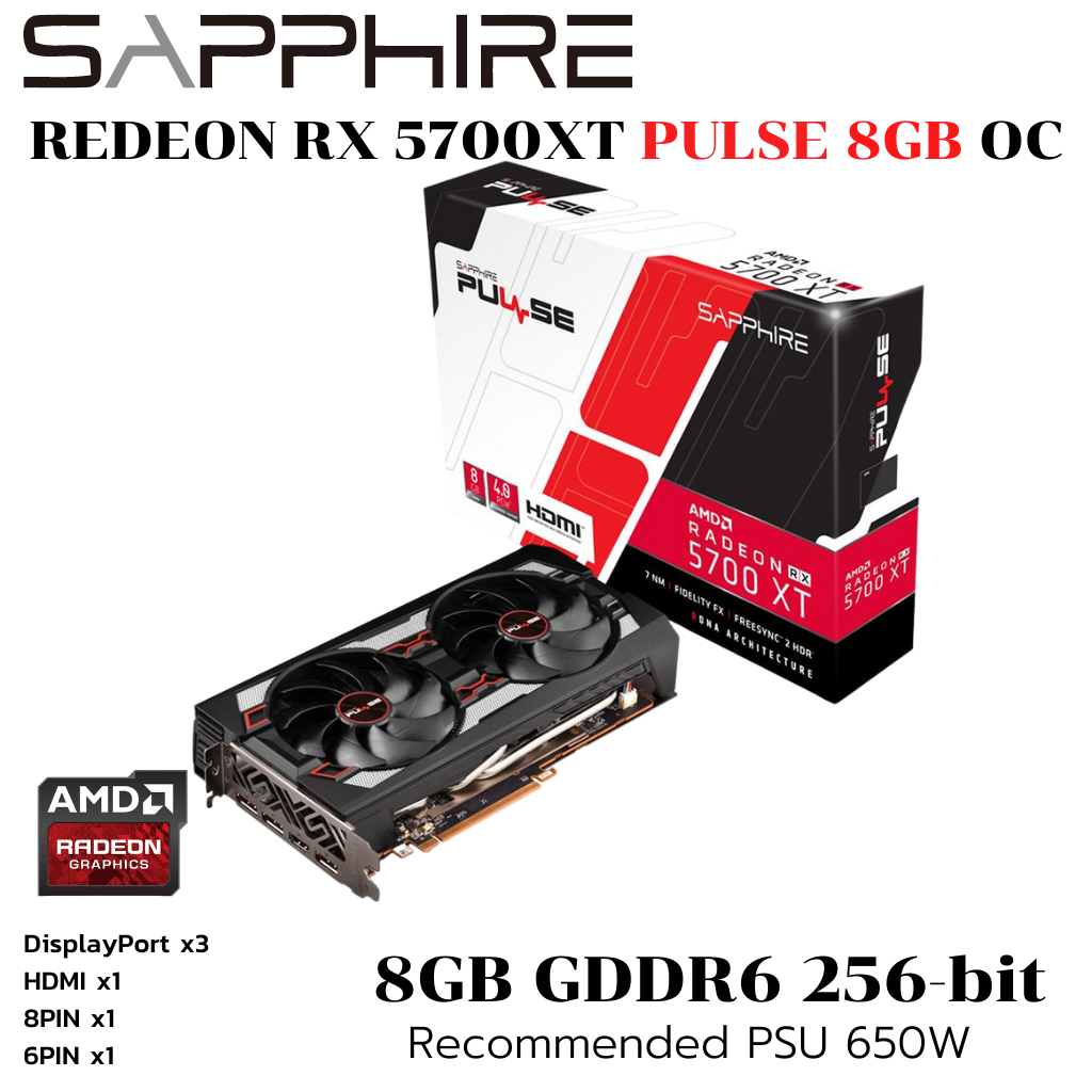 Sapphire radeon rx 5700 pulse 8gb best sale