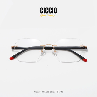 CICCIO | Rimless วัสดุ TR90 Model : TR1505