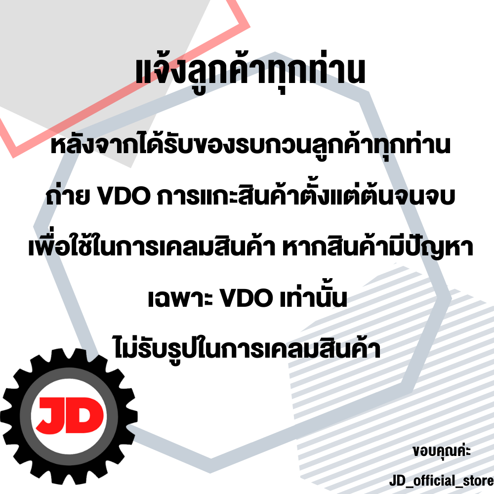 ภาพสินค้าIRWIN / SOLO คีมล็อค VISE-GRIP รุ่น 10R , รุ่น 2020 ปากตรง ขนาด 10 นิ้ว คุ้มค่า ราคาถูก คุณภาพดี : คีมล๊อค คีมล๊อก จากร้าน jd_official_store บน Shopee ภาพที่ 4