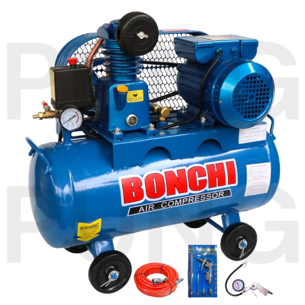 Bonchi ปั้มลม 40 ลิตร ปั้มลมสายพาน 1 แรงม้า (แถมสายลม+หัวเติมลม+หัวเป่า ...