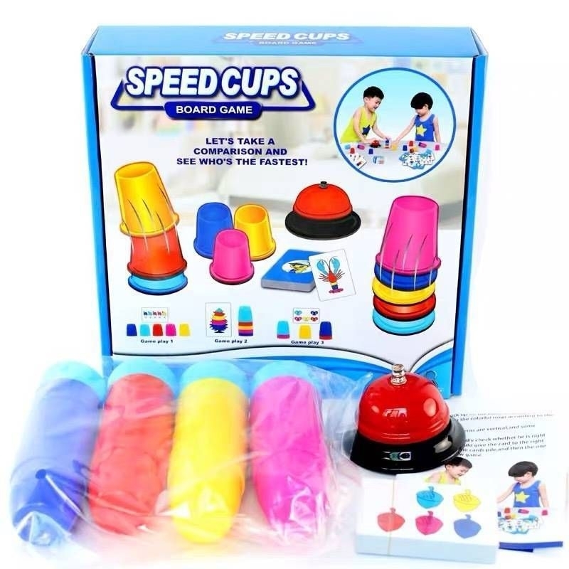 speed-cups-board-game-เกมเรียงแก้ว