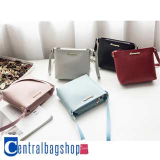 ภาพหน้าปกสินค้าcentralbagshop(C677)-K2กระเป๋าสะพายข้างทรงสวยเรียบง่ายสีสวยน่ารัก ที่เกี่ยวข้อง