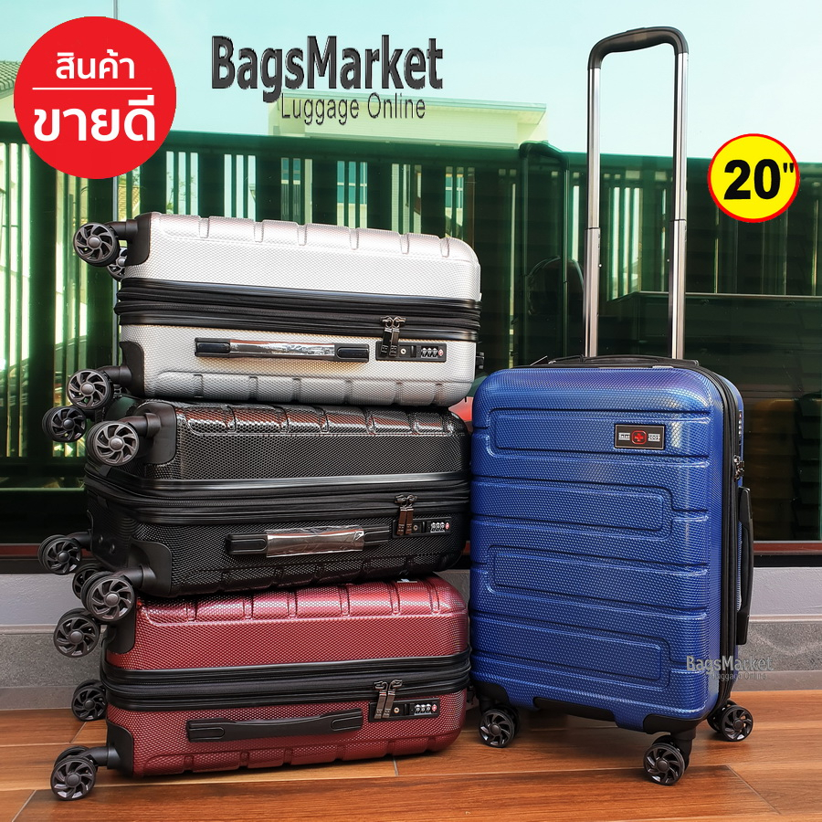 bagsmarket-กระเป๋าเดินทาง-20-นิ้ว-swiss-saint-ระบบ-8-ล้อหมุนรอบ-360-tsa-lock-polycarbonate-รุ่น-pc1906-ขยายซิปข้างได้