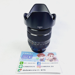 Fujinon XF 16-80mm f4 R OIS WR