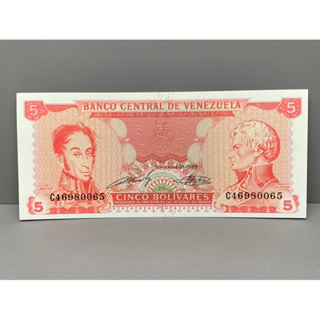 ธนบัตรรุ่นเก่าของประเทศเวเนซุเอลา ชนิด5Bolivares ปี1989 UNC