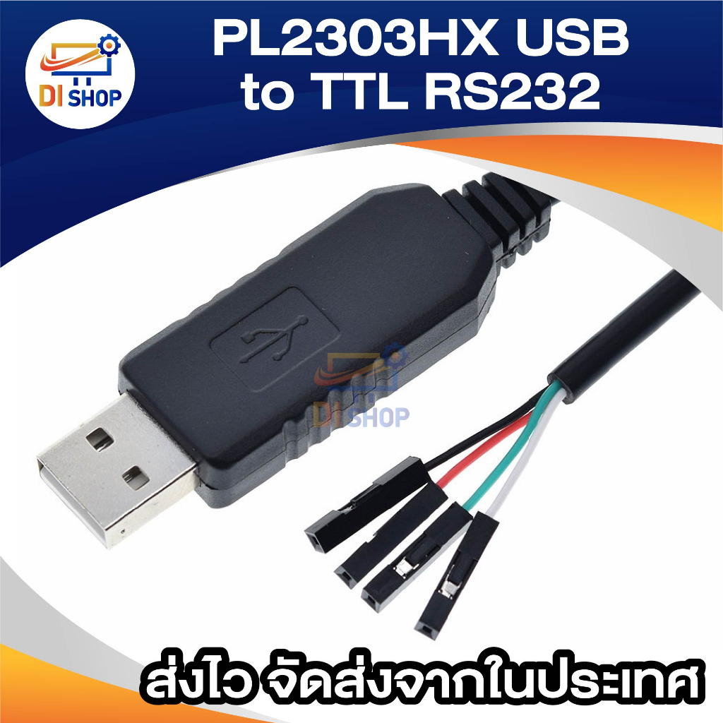 di-shop-mayi-pl2303hx-usb-to-ttl-to-uart-rs232-com-cable-module-converter-black-1m